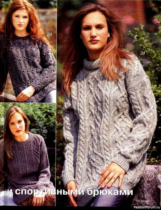 Verena №01 1999