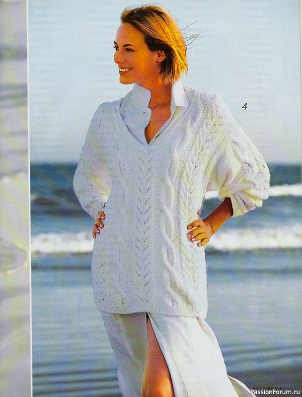 Журнал "Verena" №08 1997