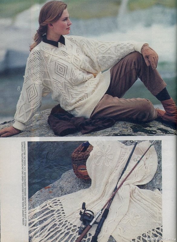Журнал "Verena" №10 1994