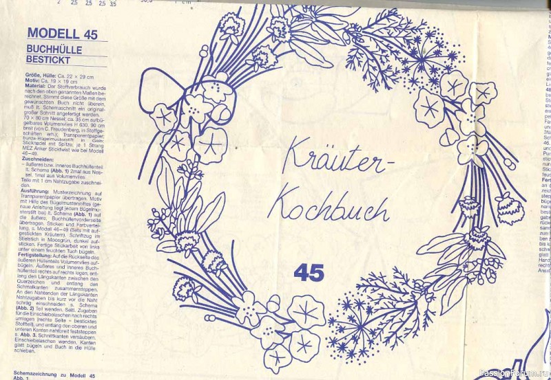 Журнал "Verena" №09 1989