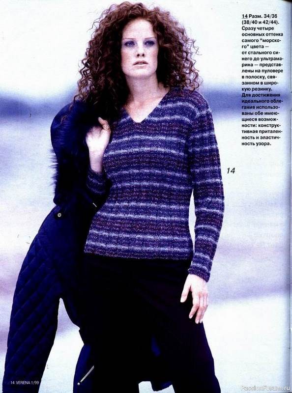 Verena №01 1999