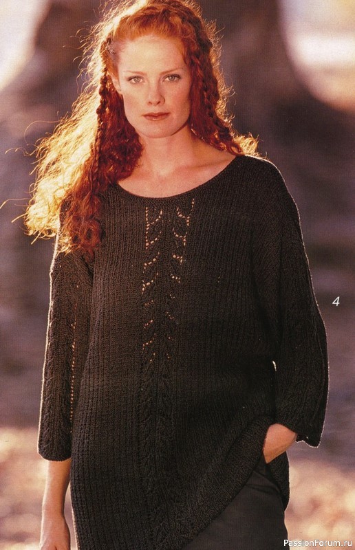Журнал "Verena" №10 1999