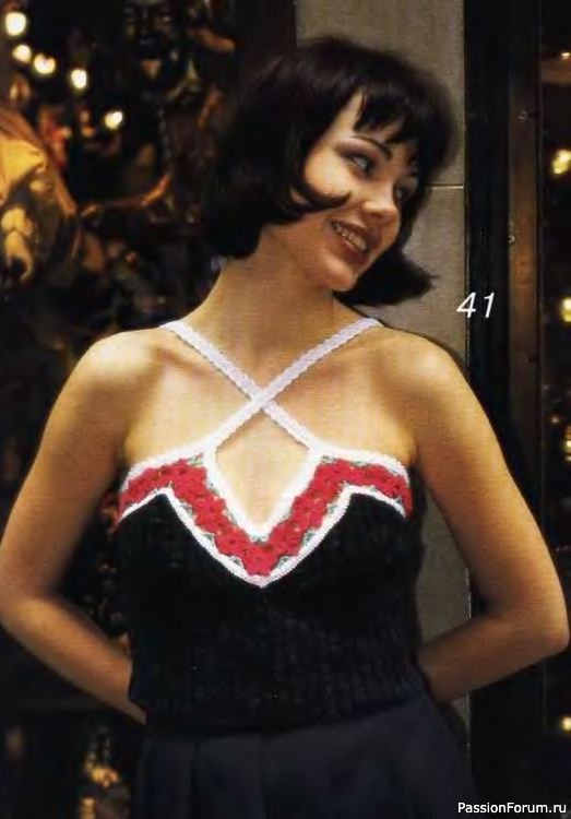Журнал "Verena" №07 1998
