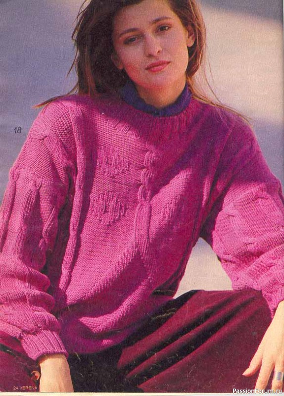 Журнал "Verena" №09 1989