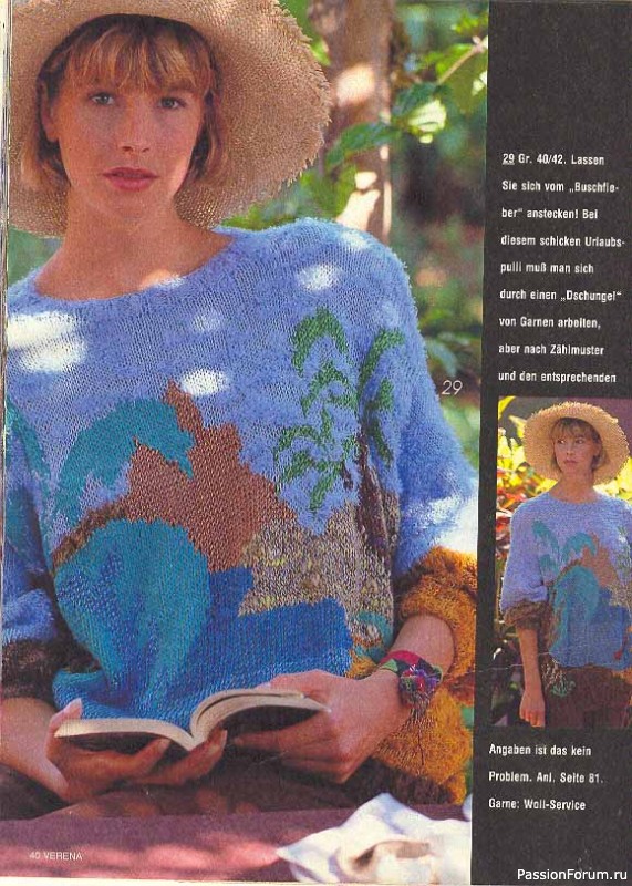 Журнал "Verena" №06 1989