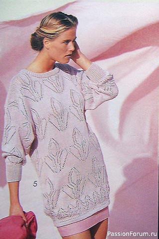 Журнал "Verena" №04 1993