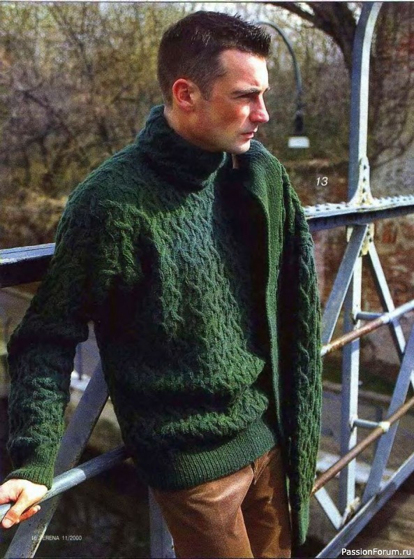 Журнал "Verena" №11 2000