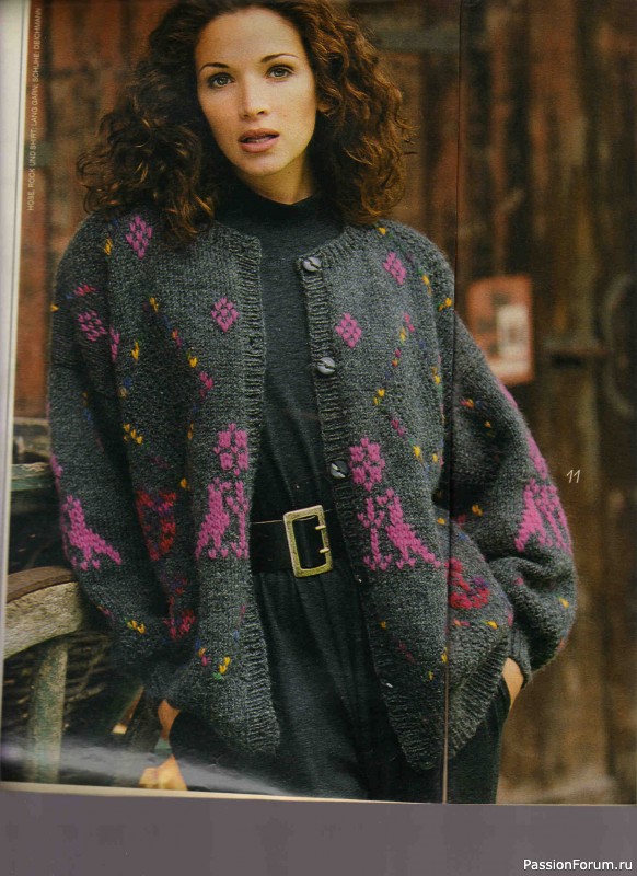 Журнал "Verena" №10 1993