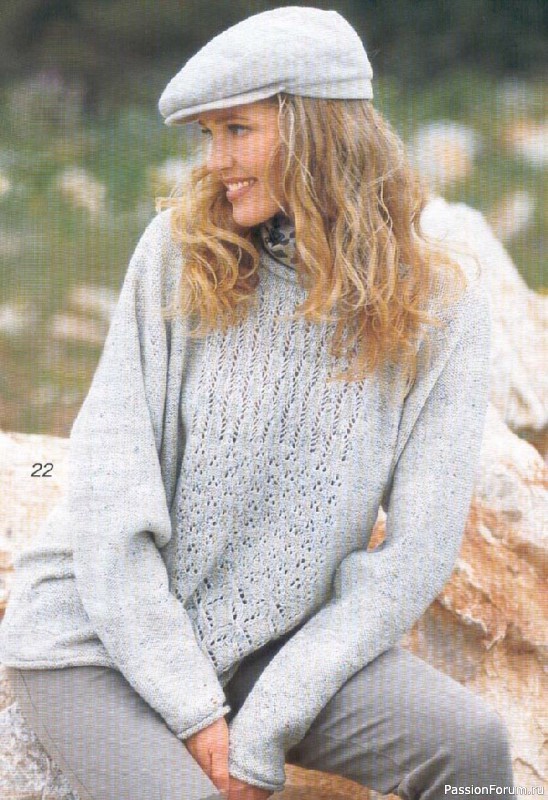Журнал "Verena" №03 1998