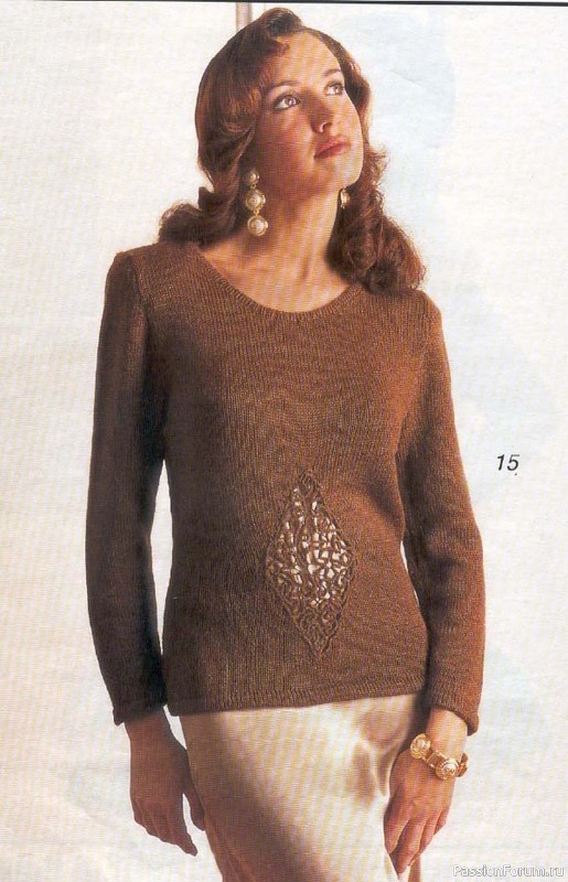 Журнал "Verena" №03 1998