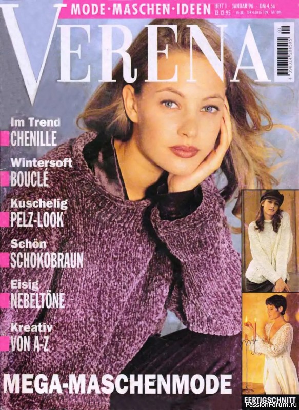Журнал "Verena" №01 1996