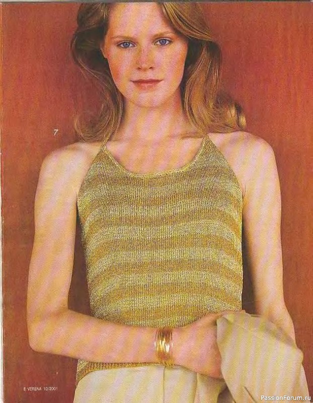 Журнал "Verena" №10 2001