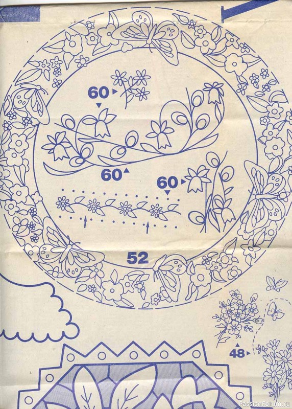 Журнал "Verena" №03 1989