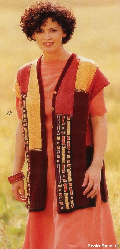Журнал "Verena" №10 1999