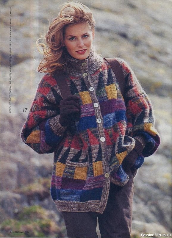 Журнал "Verena" №10 1994