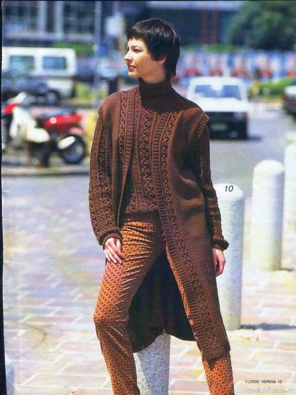 Журнал "Verena" №11 2000