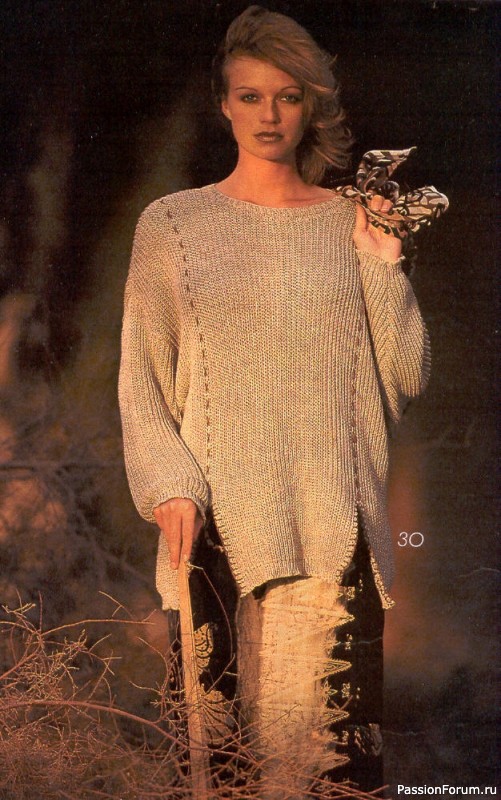 Журнал "Verena" №04 1994