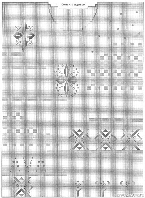 Журнал "Verena" №04 1994