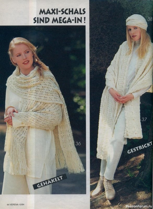 Журнал "Verena" №10 1994