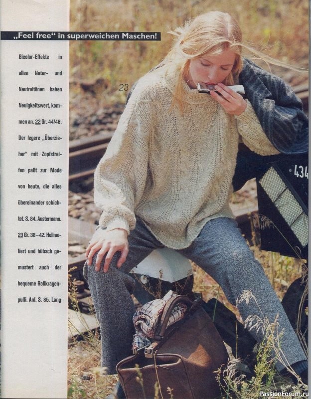 Журнал "Verena" №10 1994