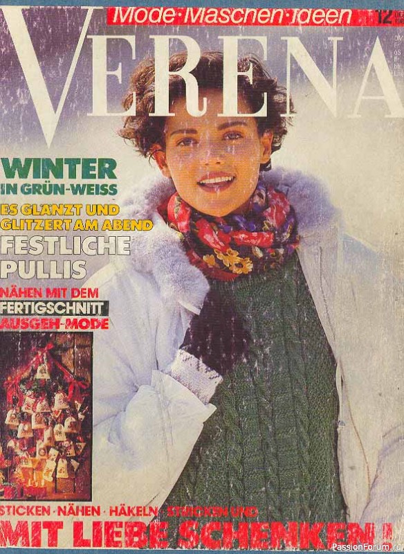 Журнал "Verena" №12 1989