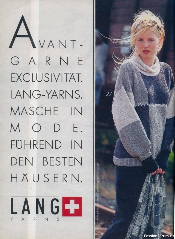 Журнал "Verena" №10 1994