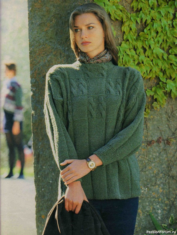 Журнал "Verena" №08 1995