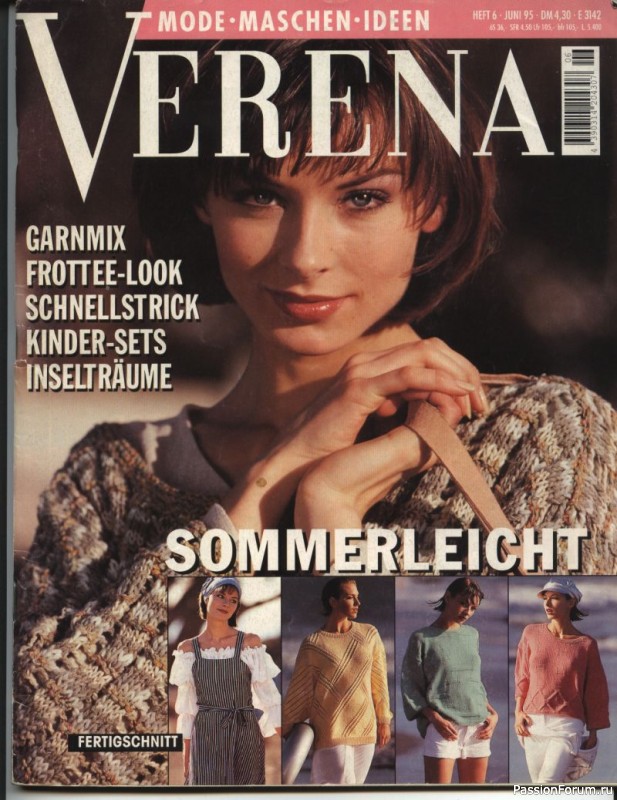 Журнал "Verena" №06 1995