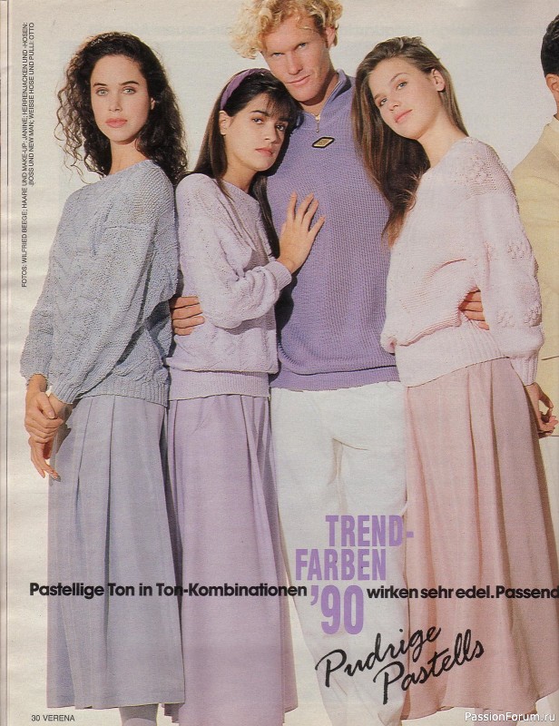 Журнал "Verena" №02 1990