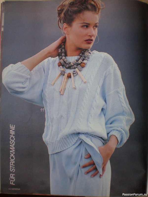 Журнал "Verena" №03 1993