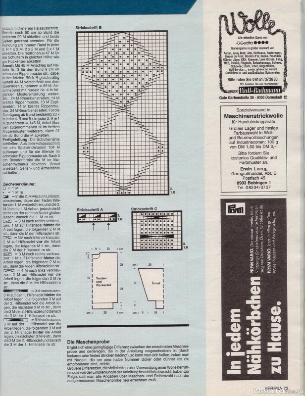 Журнал "Verena" №02 1990