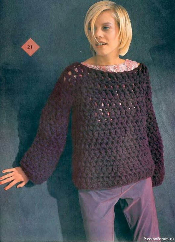 Сабрина №12 2000