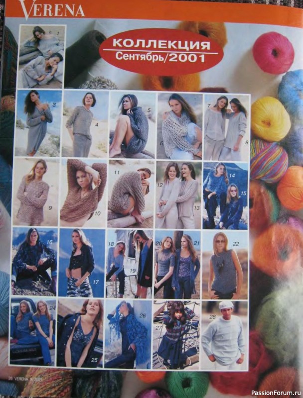 Verena №09 2001