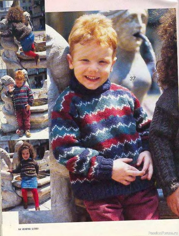 Журнал "Verena" №03 2001