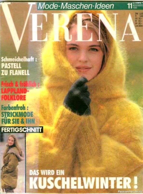 Журнал "Verena" №11 1990