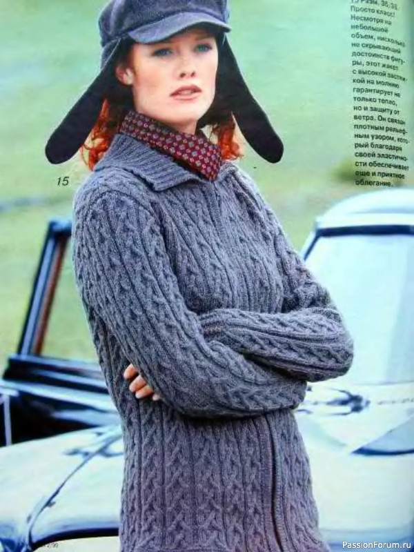 Журнал "Verena" №02 1999