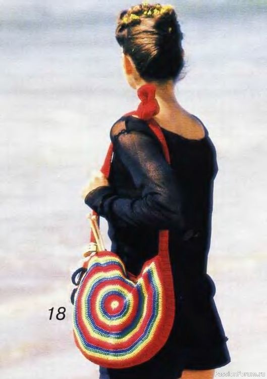 Журнал "Verena" №07 1998