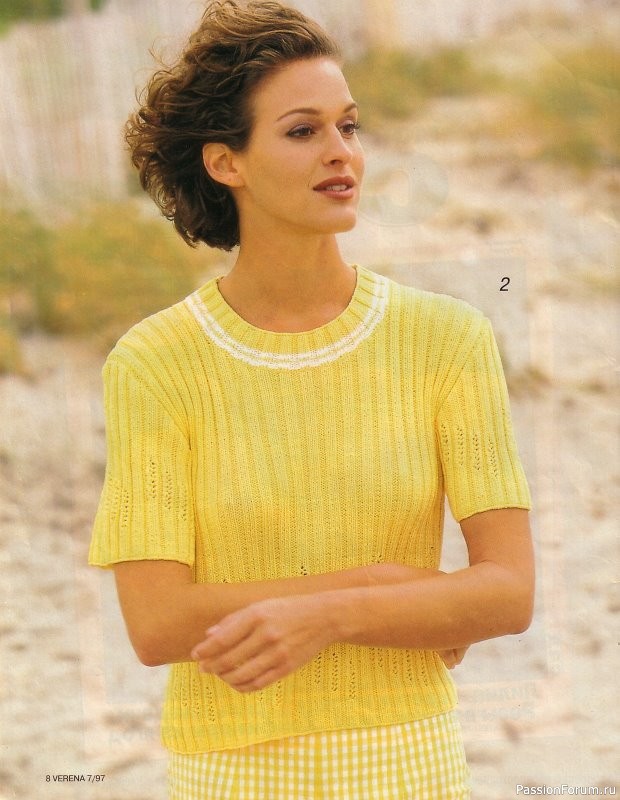 Журнал "Verena" №07 1997