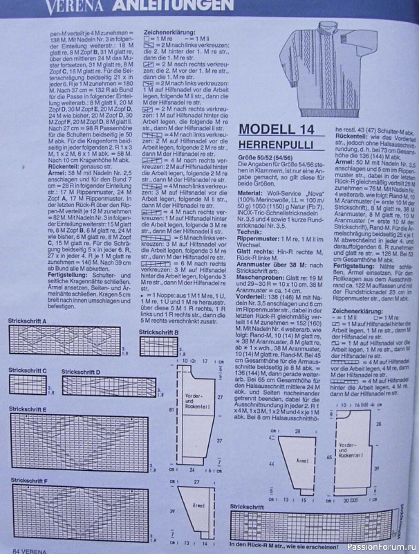 Журнал "Verena" №10 1992