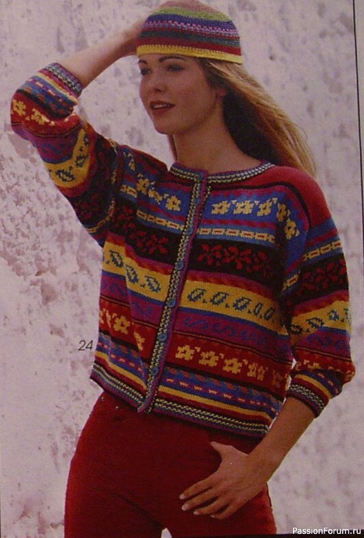 Журнал "Verena" №07 1993