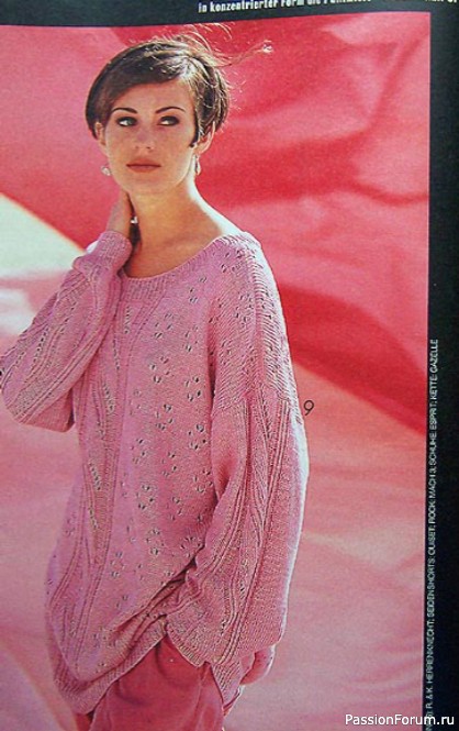Журнал "Verena" №04 1993