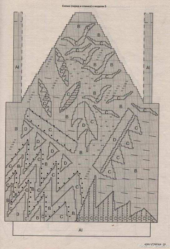 Журнал "Verena" №04 1999