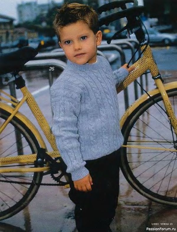 Журнал "Verena" №05-06 2001