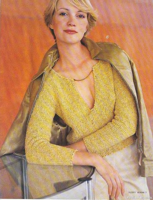 Журнал "Verena" №10 2001