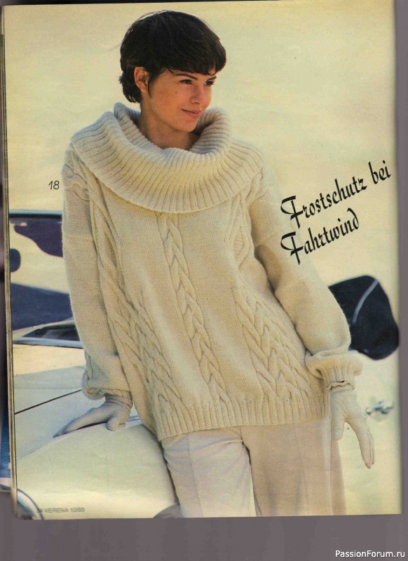 Журнал "Verena" №10 1993