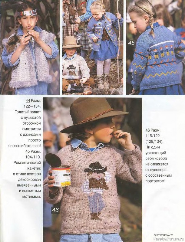  "Verena" 03 1997