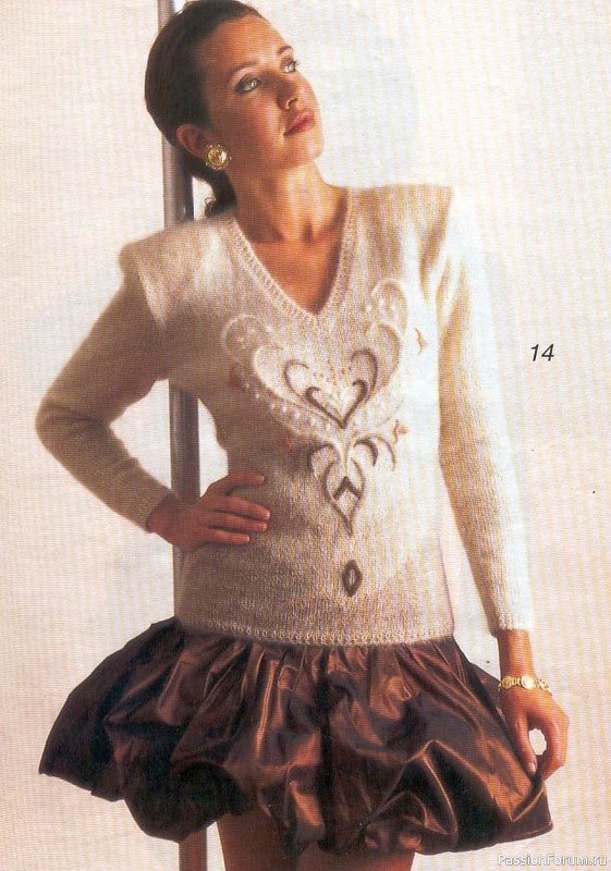 Журнал "Verena" №03 1998