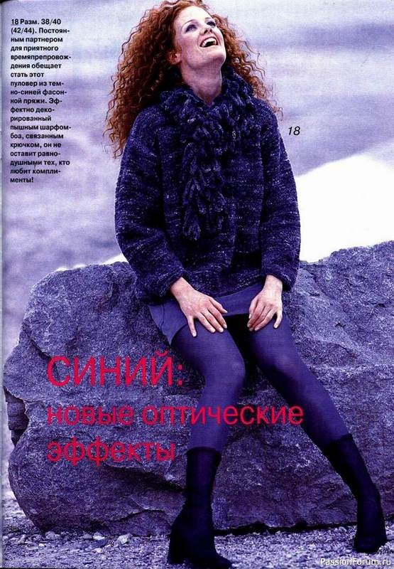 Verena №01 1999