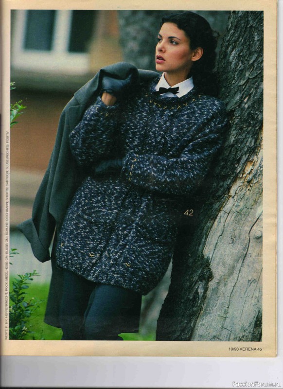 Журнал "Verena" №10 1993