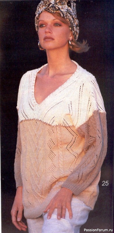 Журнал "Verena" №04 1994